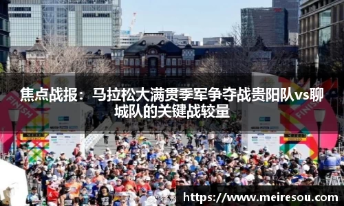 j9九游会真人游戏第一品牌