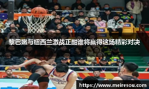 j9九游会真人游戏第一品牌