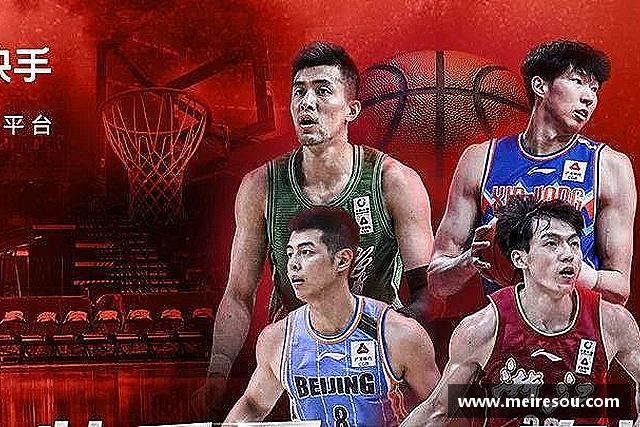 了解j9九游会真人游戏第一品牌